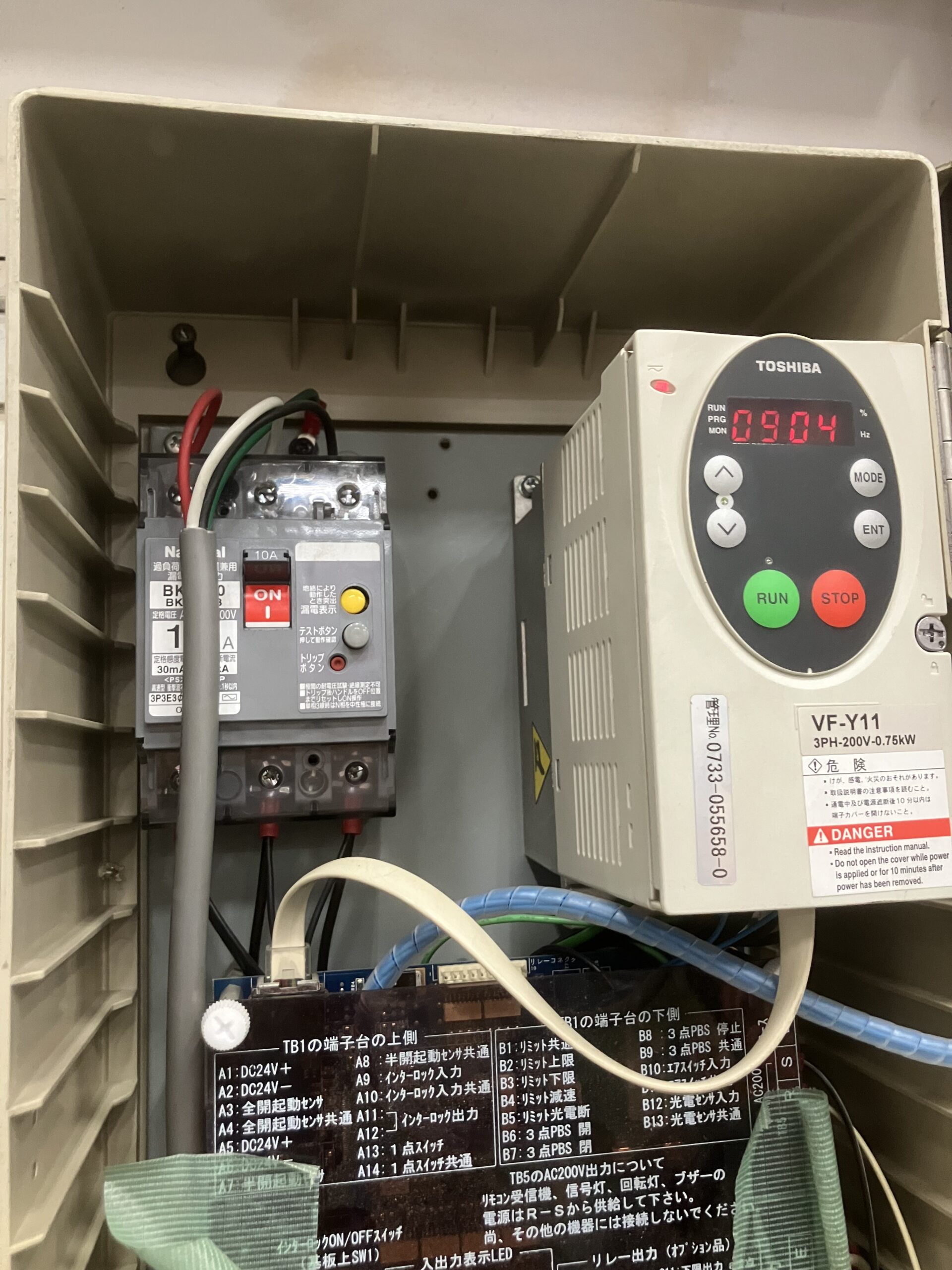 愛知県一宮市某所
シートシャッター制御盤交換後