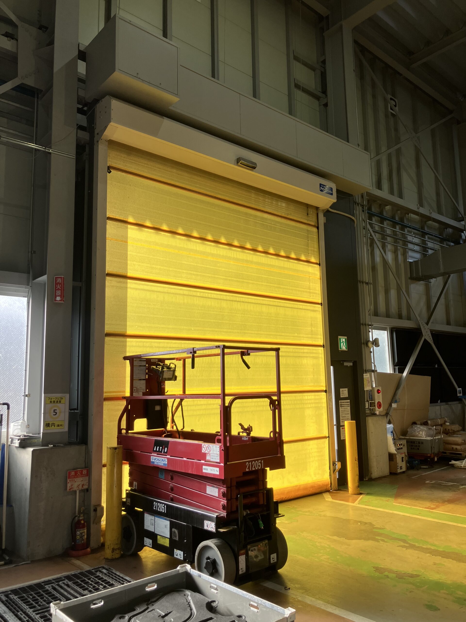 岐阜県不破郡垂井町某所
シートシャッター修理後